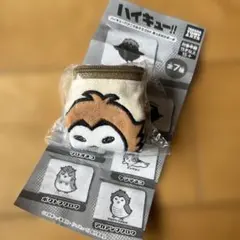 ハイキュー!! アニマルマスコット あっぷりけポーチ アカアシフクロウ