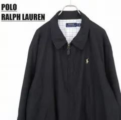 ポロラルフローレン スイングトップ ハリントンジャケット XXL ブラック