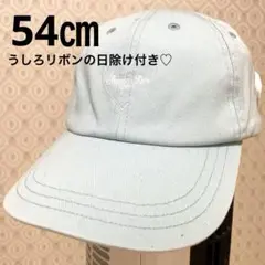 Sunny Side キッズ キャップ 日よけ付き