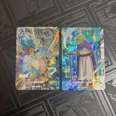 ドラゴンボールスーパーダイバーズ 孫悟空 ネバda