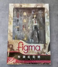 2025年最新】figma 牧瀬紅莉栖の人気アイテム - メルカリ