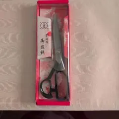 Item thumbnail for item cd4adefd-8d68-450f-9225-dd32beaff574