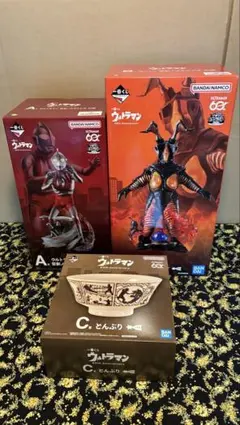 一番くじ ウルトラマン A賞 ウルトラマン B賞 ゼットン フィギュア2種