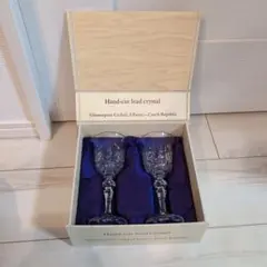 BOHEMIA クリスタルワイングラス 2個セット
