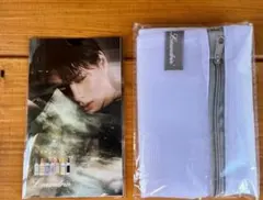 ランドリン 平野紫耀 リーフレット ランドリーネットセット