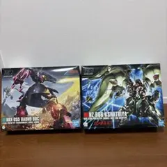 未組立】HG バウンド・ドック 2種セット （機動戦士Zガンダム