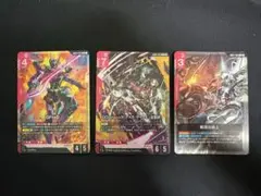 GCG　GFreD ジフレド　GQuuuuuuX ジークアクス　戦技の向上