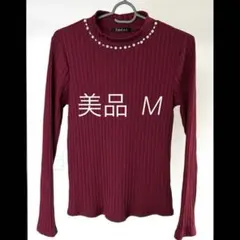 INGNI　トップス　長袖　リブ　ハイネック　ボルドー　ワインレッド　パール