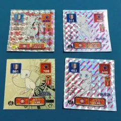 2026年最新】初代最強シール烈伝の人気アイテム - メルカリ