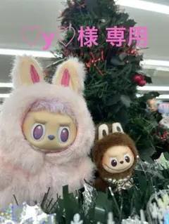 Item thumbnail for item 9c79d411-0d78-436b-a9fb-ba538968874b