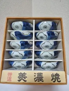 瀬戸焼or京焼　黒茶碗　箱付、完品 瀬戸焼or京焼 黒茶碗 箱付、完品 瀬戸焼or京焼