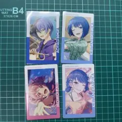 プロセカ　エピカ　ePick Card 桃井愛莉　桐谷遥　青柳冬弥