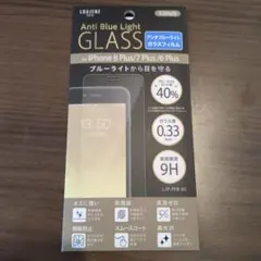 ガラスフィルム