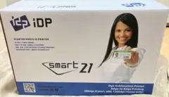 IDP SMART-21S Simplex IDカードプリンタースターターキット