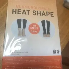 グラマラスパッツ ヒートシェイプ