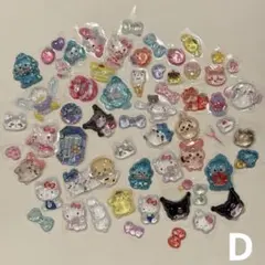 Dサンリオ★ボンボンドロップシール　詰め合わせ　おすそ分け　キャラクターシール