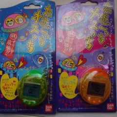 Item thumbnail for item 5cfc63d4-e45c-417e-a80a-7c732ca9f1b9