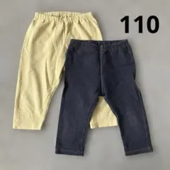 ユニクロ　七分丈レギンスパンツ　2本セット　110
