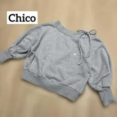 美品Chico チコ【7分袖】肩リボンワンショルルーズスウェット グレーのサムネイル