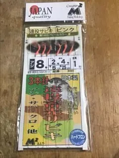 Item thumbnail for item 7eca5e0a-7bbe-4d41-ae43-6181a037a451