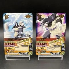 大蛇丸 ナルティメットカードバトルのサムネイル