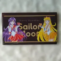 セーラームーン クリアファイル