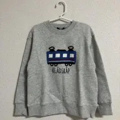 クレードスコープ トレーナー