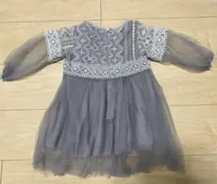 Item thumbnail for item 5a308415-5d52-44ff-8f5c-42e30f036e1f