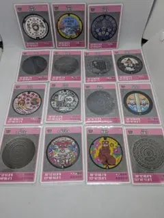 珍獣丸様 リクエスト 2点 まとめ商品 - メルカリ