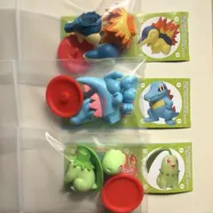 ポケモン チョコエッグ 旅立ちの3匹 チコリータ ヒノアラシ ワニノコ