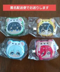 ブルロ アニマルクリップ　4点セット　バラ売り可 セットがお得です