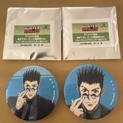 アニメジャパン ハンターハンター 缶バッジ レオリオ - メルカリ