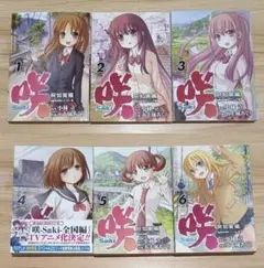 Item thumbnail for item 2f07da39-bcfb-41a8-979b-8f0a6fade4ba