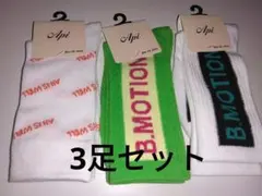 新品未使用　レディース靴下3足セット　23-25㎝　クルー丈　婦人ソックス