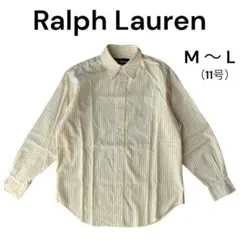 【美品】ラルフローレン ストライプシャツ 長袖 M L メンズ レディース