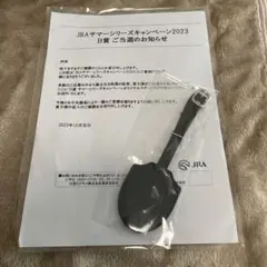 キャリーケース キャラクターグッズ
