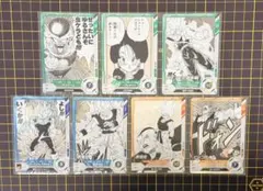 ドラゴンボールダイバーズ 40th アドバンスパック R 7種