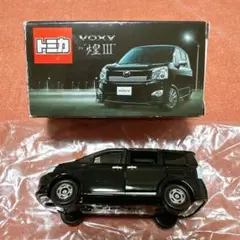 2025年最新】トミカ VOXY 煌の人気アイテム - メルカリ