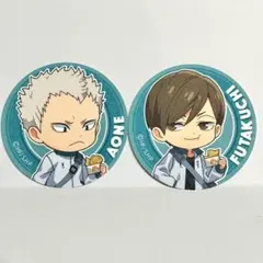 二口堅治 コースター アトコ まとめ売り ハイキュー！！ 二口堅治 コースター - メルカリ