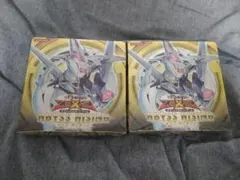 遊戯王　ABYSS RISING　2box 未開封　レリーフ　ゲートボール 遊戯王 ABYSS RISING 2box 未開封 レリーフ ゲートボール - メルカリ