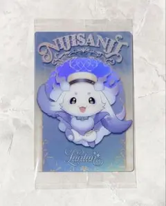 にじさんじ ルンルン ウエハース