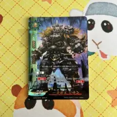 バディファイト 一角獣王ジウン 超ガチレア