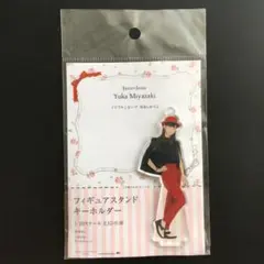 2025年最新】Juice＝Juice イジワルしないで 抱きしめてよの人気