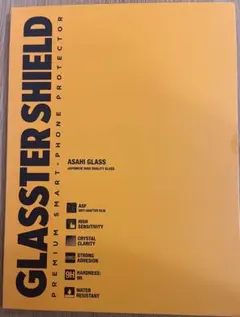 【新品】iPad9.7インチ保護ガラスフィルム GLASSTER SHIELD