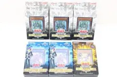 遊戯王 ストラクチャーデッキ マスターリンク 3個セット - メルカリ