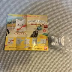 はなまるおばけ　ねむねむまる　ガシャポン　ガチャ