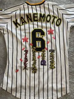 阪神タイガース ユニフォーム 熊谷 - メルカリ