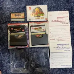 Item thumbnail for item 3809f500-56f0-44da-a659-f515a0627968