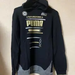 PUMAトレーナーセット