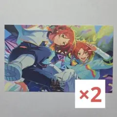 2wink あんスタ 10周年 入場特典 ポストカード